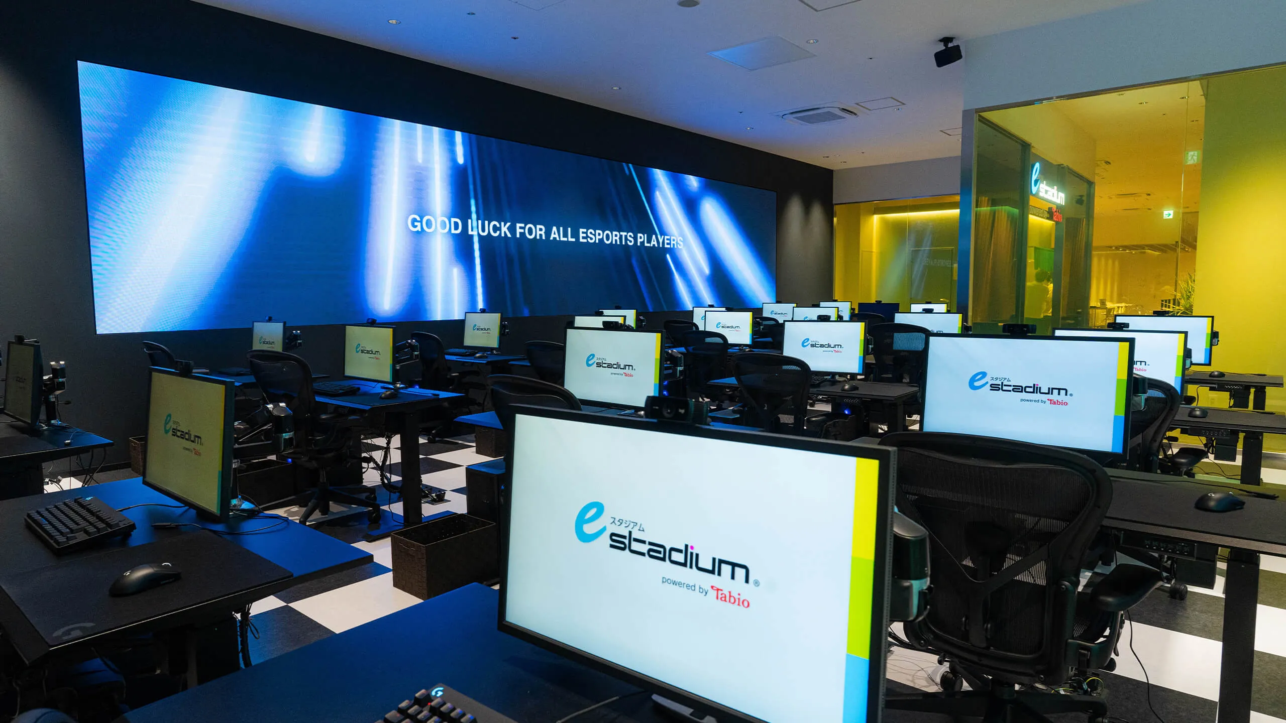 e-stadium-powered-by-Tabio