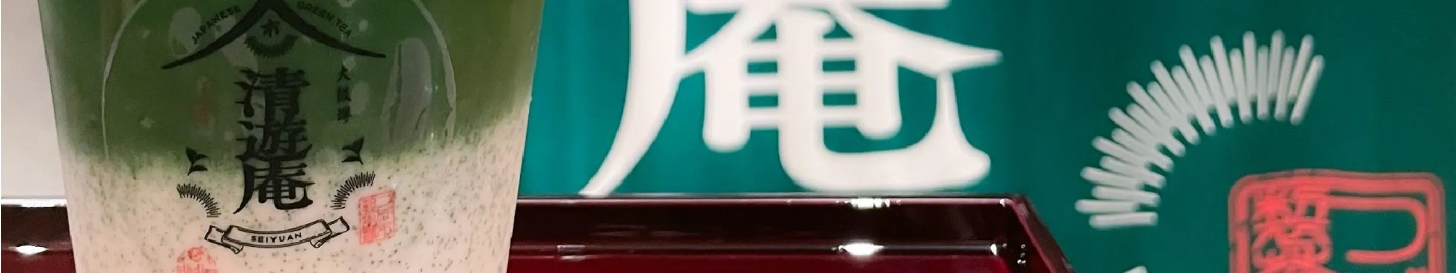 その他プロモーション