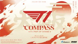 【eスタジアムなんば本店】プロeスポーツチーム「T1」POP-UP STORE『COMPASS』 開催のお知らせ